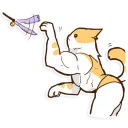 😸 emoji Chiffon the Cat (International) Telegram sticker 9 of 40