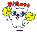 🔥 emoji Terry Stickers Telegram sticker 8 of 80