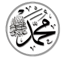 😍 emoji islamic Telegram sticker 12 of 54