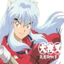 😀 emoji Inuyasha Telegram sticker 20 of 52