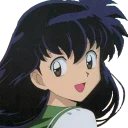 😀 emoji Inuyasha Telegram sticker 13 of 52