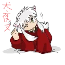🐶 emoji Inuyasha Telegram sticker 3 of 52