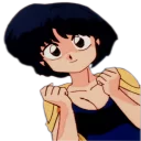 Sticker from Ranma