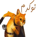 😘 emoji Puss in Boots Telegram sticker 3 of 16
