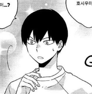Sticker from Kage's manga