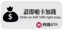 💰 emoji 灣區鐵路 Telegram sticker 4 of 13
