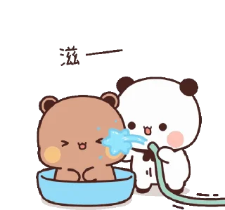🛀 emoji @Estickrs 👤 @ProfessionalMemberBot Telegram sticker 10 of 46