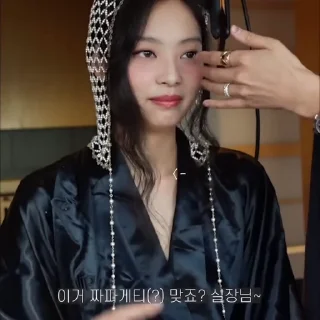 Sticker from ‌ ‌ ‌‌ ‌ ‌ 𝗆𝖾𝗅𝗂𝗇𝖺 . @nioxec