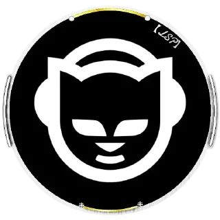 🔥 emoji @WizVenex - Pack 17 — @stckrRobot Telegram sticker 17 of 120