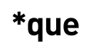 ⚪ emoji Viva la lengua de Cervantes Telegram sticker 7 of 33
