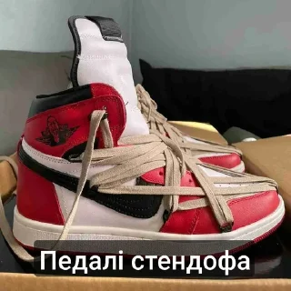 😏 emoji Стикеры @stickrubot @textmeru_bot Telegram sticker 12 of 120