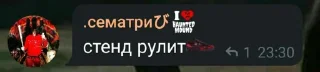 😔 emoji Стикеры @stickrubot @textmeru_bot Telegram sticker 18 of 120