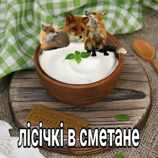😱 emoji Стикеры @stickrubot @textmeru_bot Telegram sticker 24 of 120