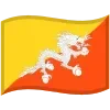 🇧🇹 emoji mautrix-telegram unicodemoji (19/19) Telegram sticker 6 of 40
