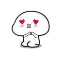 😍 emoji Hme Nanaza By:@Ali_Yhyee Telegram sticker 15 of 64