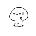 🖕 emoji Hme Nanaza By:@Ali_Yhyee Telegram sticker 16 of 64