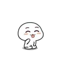 😝 emoji Hme Nanaza By:@Ali_Yhyee Telegram sticker 21 of 64