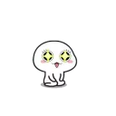 😍 emoji Hme Nanaza By:@Ali_Yhyee Telegram sticker 18 of 64