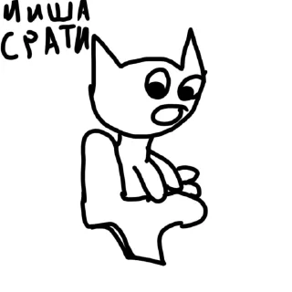 🌟 emoji YdredJagYogin Telegram sticker 18 of 20