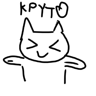 🌟 emoji YdredJagYogin Telegram sticker 10 of 20