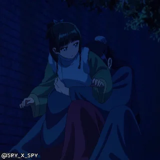 💞 emoji @spy_x_spy Kusuriya no Hitorigoto Telegram sticker 17 of 18