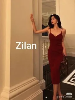 Sticker from Zilan