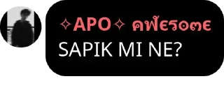 🔱 emoji @ap0fficial @AsenaUserBot Paketi 1 Telegram sticker 4 of 25