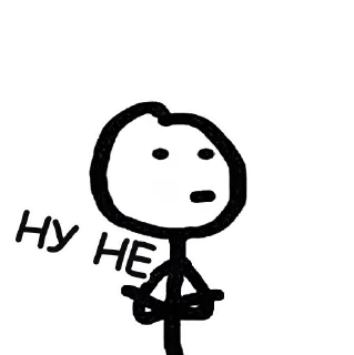 😠 emoji Теребонька @StickersPackRobot Telegram sticker 13 of 74