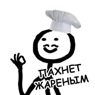 😅 emoji Теребонька @StickersPackRobot Telegram sticker 2 of 74