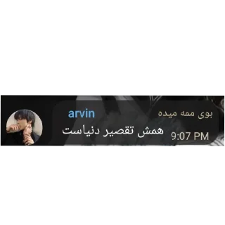 👍 emoji 🌚 @moradi_istj Telegram sticker 11 of 41