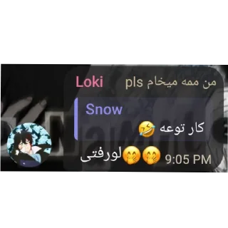 👍 emoji 🌚 @moradi_istj Telegram sticker 21 of 41