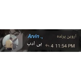 ❤ emoji 🌚 @moradi_istj Telegram sticker 1 of 41