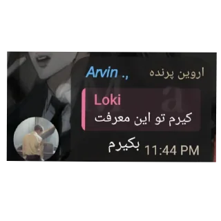 👍 emoji 🌚 @moradi_istj Telegram sticker 5 of 41