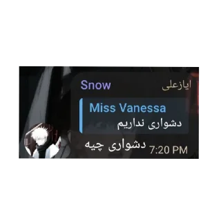 👍 emoji 🌚 @moradi_istj Telegram sticker 23 of 41
