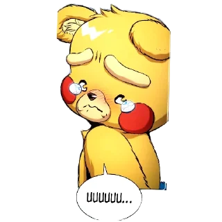 Sticker from Eren's sticker pack