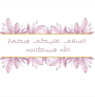 Sticker from 𝐒𝐨𝐟_𝐌𝐲𝐦_𝐩𝐢𝐧𝐤