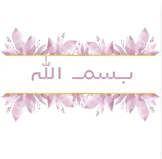 Sticker from 𝐒𝐨𝐟_𝐌𝐲𝐦_𝐩𝐢𝐧𝐤