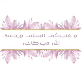Sticker from 𝐒𝐨𝐟_𝐌𝐲𝐦_𝐩𝐢𝐧𝐤