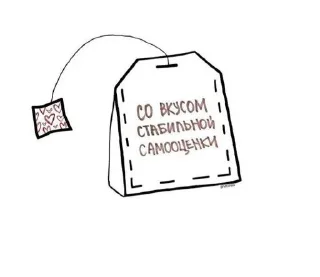 ⭐️ emoji -shimer- @Tgthemstickbot Telegram sticker 18 of 87