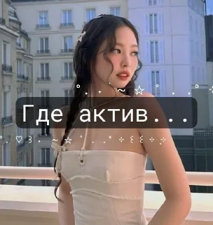 🌟 emoji Jg_entertainment стикеры Telegram sticker 3 of 20