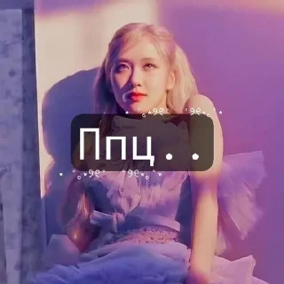 🌟 emoji Jg_entertainment стикеры Telegram sticker 19 of 20