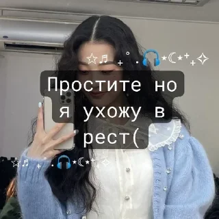 🌟 emoji Jg_entertainment стикеры Telegram sticker 6 of 20