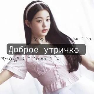 🌟 emoji Jg_entertainment стикеры Telegram sticker 4 of 20