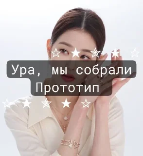 🌟 emoji Jg_entertainment стикеры Telegram sticker 1 of 20