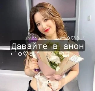 🌟 emoji Jg_entertainment стикеры Telegram sticker 14 of 20