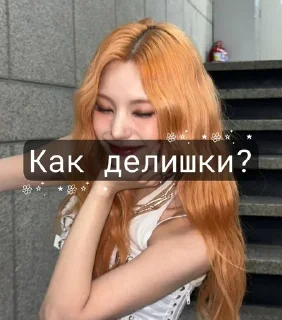 🌟 emoji Jg_entertainment стикеры Telegram sticker 20 of 20