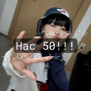 🌟 emoji Jg_entertainment стикеры Telegram sticker 7 of 20