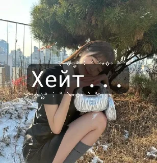 🌟 emoji Jg_entertainment стикеры Telegram sticker 15 of 20
