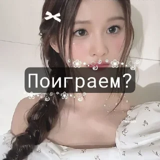 🌟 emoji Jg_entertainment стикеры Telegram sticker 13 of 20