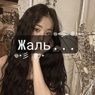 🌟 emoji Jg_entertainment стикеры Telegram sticker 17 of 20